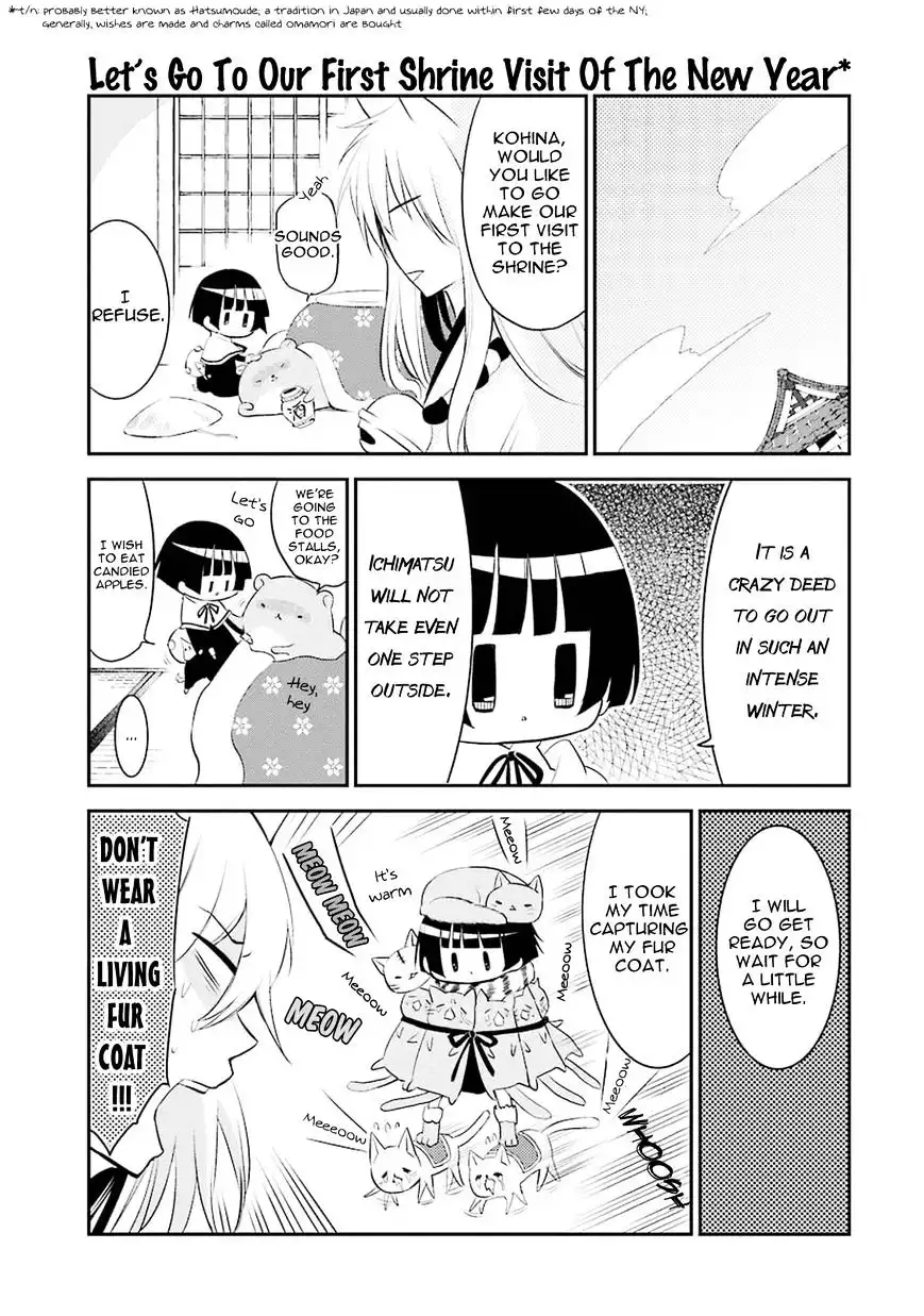 Gugure! Kokkuri-san Chapter 14 9